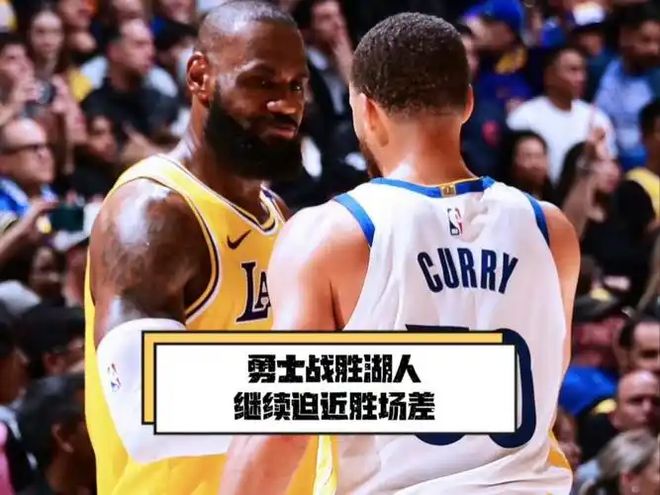 库里关键时刻出色防守，日本队助力球队获胜！